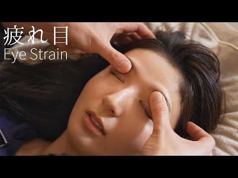 ASMR | Eye Strain Relief | Natural Massage Using Only Hands & Fingers