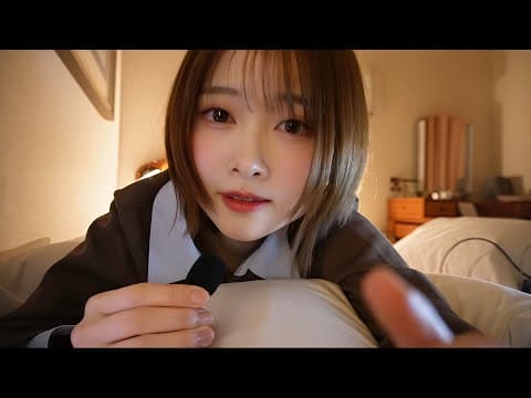 [ASMR] Whispers to lull you to sleep at your hotel 😪🛏️💤